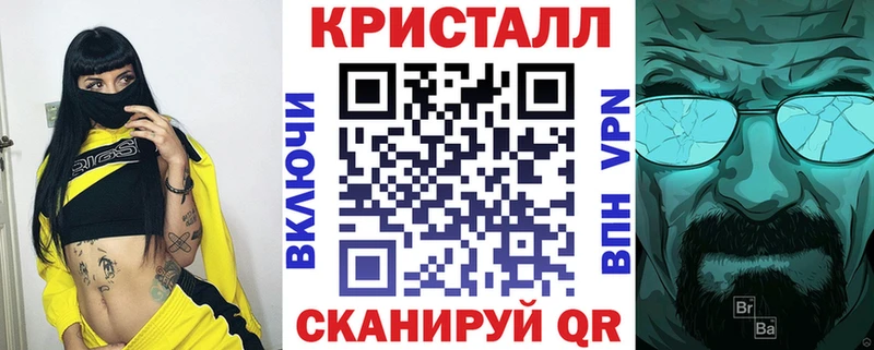 АМФЕТАМИН VHQ  darknet как зайти  Железногорск 