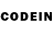 Codein напиток Lean (лин) bent I