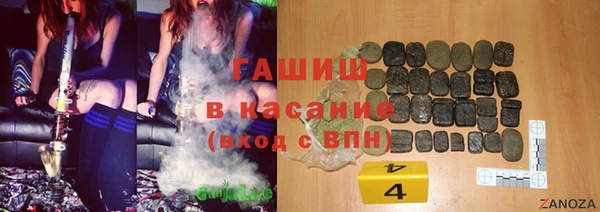 прущие крисы Горно-Алтайск