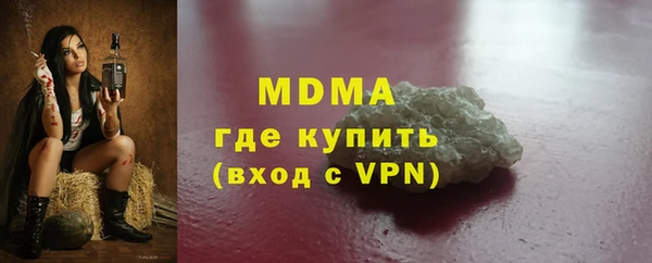 прущие крисы Горно-Алтайск