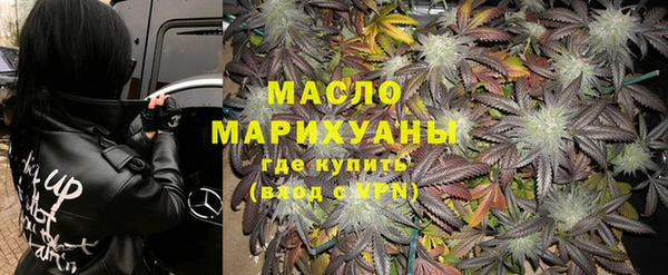 эйфоретик Горняк