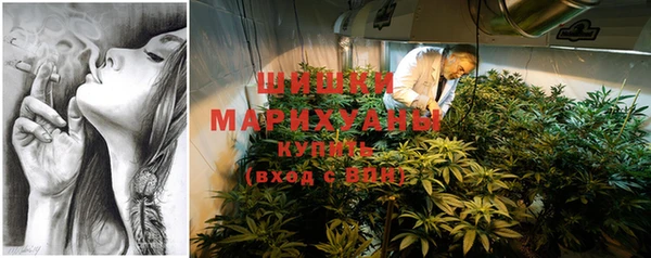 COCAINE Горнозаводск