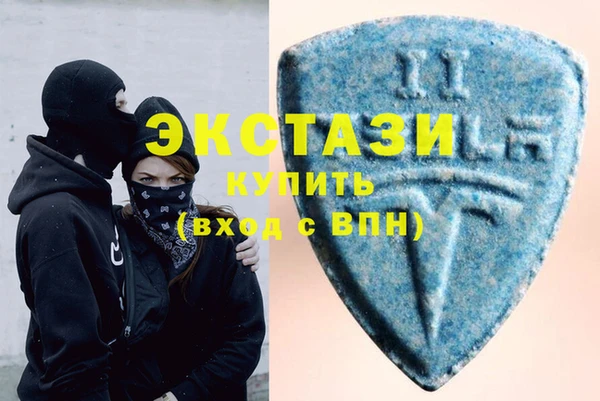 прущие крисы Горно-Алтайск