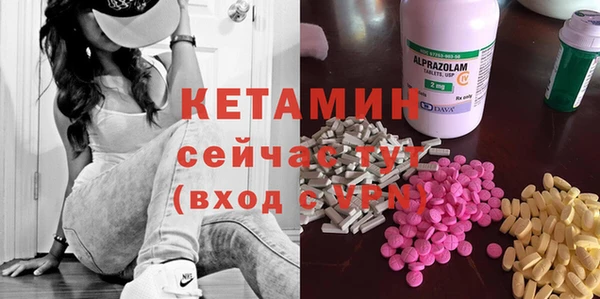 прущие крисы Горно-Алтайск