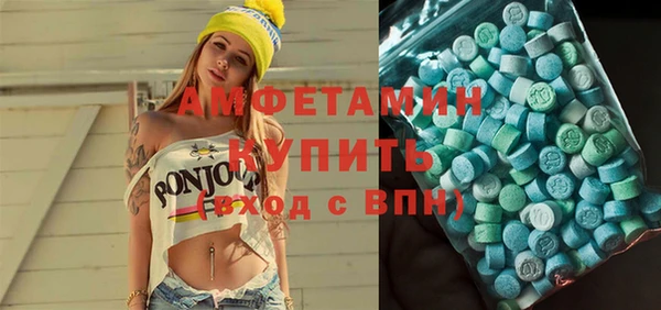 прущие крисы Горно-Алтайск