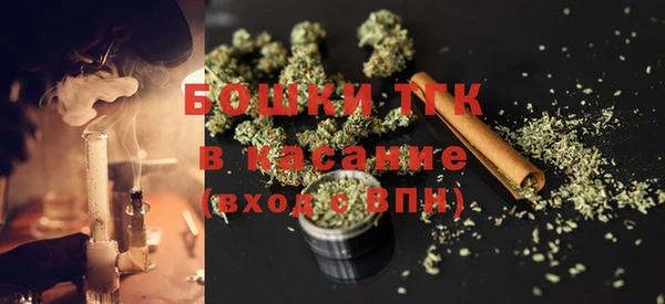 прущие крисы Горно-Алтайск
