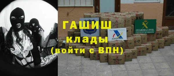 прущие крисы Горно-Алтайск