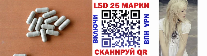 дарк нет наркотические препараты купить цена Железногорск Лсд 25 экстази ecstasy